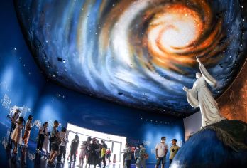 平塘中国天眼景区一日游【探秘中国天眼，仰望星空的大国重器】【探索文化与科技融合的射电望远镜之旅】