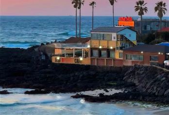 柱状节理带+涯月+泰迪熊+山茶花之丘一日游【行程可调】【当地中文司机，在地生活，感受当地人的模式 美食攻略，旅途聚会，吃吃喝喝畅游当地】