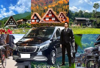 日本名古屋白川乡一日游【飞驒高山+白川乡合掌村落】【拼团纯玩无购物，一天畅游飞驒高山、白川乡合掌村，感受日本童话般古村魅力！】