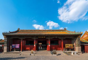 【私享导游】沈阳故宫【独立包团/专业人工讲解/不含票】【尊享导游，独立包团，一单一团,】