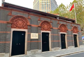 四行仓库抗战纪念馆+中国共产党第一次全国代表大会会址人工讲解【经典红色之旅，研学爱国教育必达，牢记历史，感怀先辈奋斗之精神。】