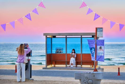 冬季特别企划：BTS拍摄景点巡礼 (首尔出发, 同款巴士站)【全球ARMY大团聚 | 与世界各地ARMY同乐共享欢笑与感动，让粉丝情谊更深厚！】