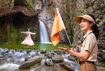 龙潭大峡谷一日游【天天发团丨官方直通车】【不爬山不累人、适合全家出游、网红打卡地】