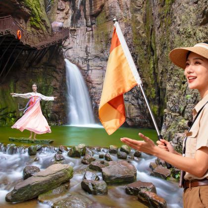 龙潭大峡谷一日游【天天发团丨官方直通车】