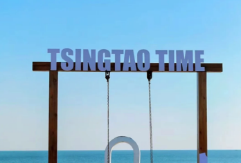 黄岛金沙滩+唐岛湾滨海公园+纺织谷一日游浪漫西海岸漫步金沙滩【甄选青岛地标性景区[青岛纺织博物馆，金沙滩旅游度假区，唐岛湾公园，海底隧道，跨 海大桥]】