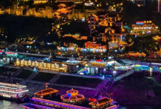 重庆两江夜游游船—洪崖洞码头登船/朝天门码头登船【〖登船地点〗朝天门7码头、朝天门9码头、洪崖洞码头3个码头可选】