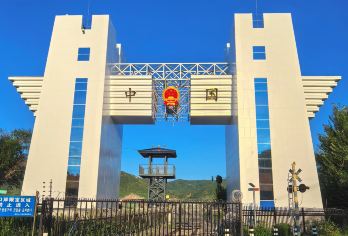 【延吉出发】图们+珲春一眼望三国一日游（精致小团｜上门接送）【本品为包车小团，行程可调，时间自由】