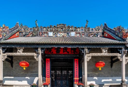 【含门票】猩咖说陈家祠拼/包团文史大咖人工讲解【[大咖讲师]文史大咖深度讲解陈家祠，全程精华讲解，拒绝走马观花】