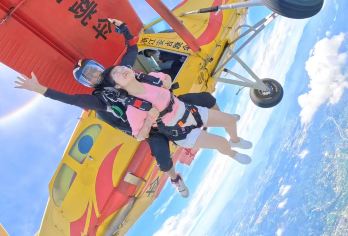 湖州安吉天子湖机场跳伞基地一日游【3300米高清摄像跟拍】【[刺激嗨玩]3000米跳伞高度+高清摄像跟拍】