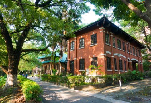 中山大学(广州校区南校园)+广东科学中心+黄埔军校一日研学游【丨厚植家国情怀，参观黄埔红色印记丨感受科学的浩瀚--广东科学中心丨在森林里的百年名校丨】