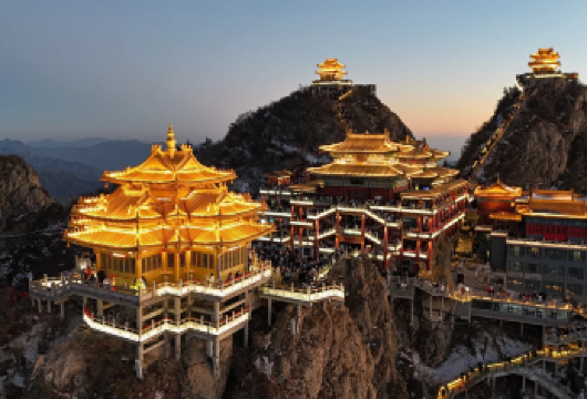 一单一团上门接可看夜景·老君山+鸡冠洞精品纯玩一日游【私家团/一单一团/不拼陌生人】