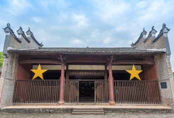 瑞金叶坪+红井+二苏大+于都长征出发地【赣州市起止/包车游】【[1车1司]包车出行，上门接送，实现晚起自由！】