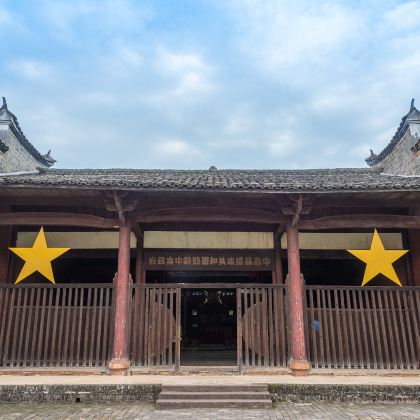 瑞金叶坪+红井+二苏大+于都长征出发地【赣州市起止/包车游】