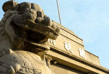 南京博物院+总统府+纪念馆+中山陵+夫子庙一日活动【无购物】【精品团，精华景点，协助约票，景点门票、车费、导游费一价全含，报名后不再花一分钱，行李可放车上；】