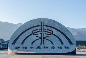 兵+丽+华一日游【2+1头等舱/三环内专车接早/7小时讲解】【[本地旅行社]老陕团队，讲解至上，品质无忧，专注精品讲解六年】