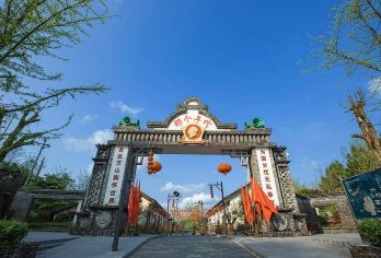 中国贵州铜仁朱砂古镇一日游【贵州朱砂古镇一日游】【贵州朱砂古镇1日游 [ 纯玩无忧 1人也发 穿越80年代]】