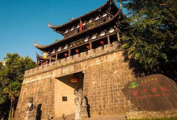 安徽黄山呈坎+鲍家花园+徽州古城一日游+选中英俄导游 EA【全程中文/英文/俄语服务，沟通无障碍，景点可调】