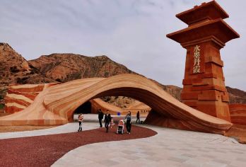 兰州水墨丹霞半日游|含门票+观光车+市区商务车指定地点接送【市区商务车指定地点接送】