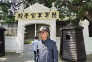 广州黄埔军校旧址纪念馆【大师说·大咖精讲1小时+无线耳麦】【[自由选择]可选多场次散拼团或私享团】