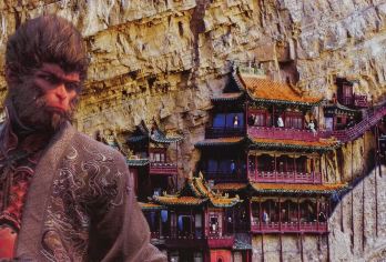 悬空寺+恒山一日游【包车-赠送土林+高铁站接送 游玩随心 】【升级一:晚起!慢玩!1对1包车服务,畅玩8.5H,一次玩个够】