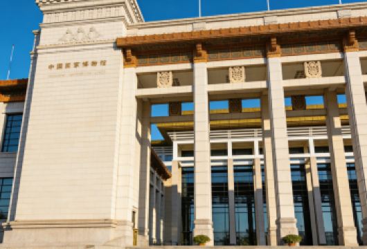 中国国家博物馆【古代中国 3h讲解精品小团边听边看】【深度国博 深度游览中国国家博物馆】