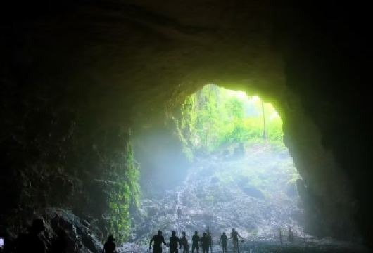 日惹：中岜朗天坑半日游【玩乐体验-含门票】【-可自选定制线路-详询客服】