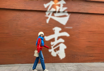 百年部落+图们口岸一日游【6人小团◆上门接送◆打卡网红景点】【[mini玩法]拒绝拥挤嘈杂，2-6人精品小团，私享自在舒适空间】