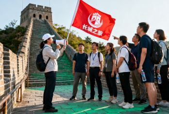 八达岭长城+颐和园+圆明园一日活动【五环上门接/赠长城纪念币】【这是一天即轻松•又愉快的一天•不花费一分冤枉钱・省心・放心】