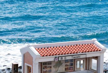 台北 | 野柳+黄金瀑布+九分老街+十分天登| 包车日游【中文包车，沟通无碍，深度体验，行程可调】