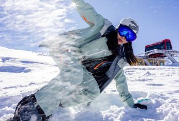 翠华山3小时滑雪一日游【体验速度与激情，约一场冰雪运动狂欢趴！】