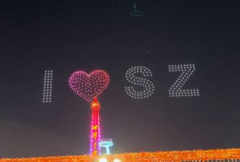 杨梅坑鹿嘴山庄+桔钓沙+大鹏所城+中英街【深圳包车一日游】【[定制优势]上门接送，可私人定制独立小包团。超省心，告别多人接触，拒绝大团！】