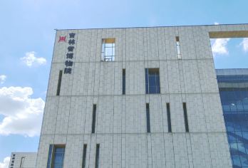 吉林省博物院半日游【2-10人小团+深度讲解】【[品质保障]优选商品，品质拒绝购物 、无自费】