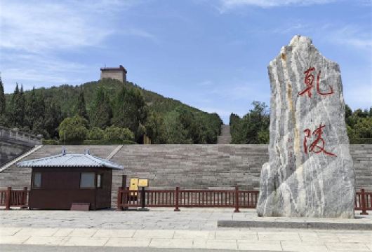 西安西线一日游【茂陵+乾陵景区+懿德太子墓+法门寺】【纯玩无购物】