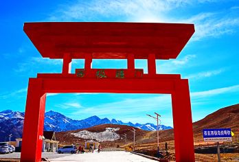 【拼大团】新疆乌恰+天山昆仑山交汇+西极时光景区一日游【中国神州四极之一的中国西极】