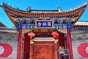 山西五台山一日游【祈福专线+4人纯玩小团+太原/忻州接送】【行程合理，价格公道，拒绝套路，为你订制你自己的专属行程】