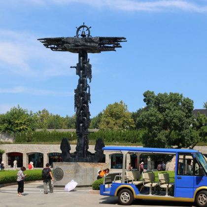 威海刘公岛+定远舰一日游【私家团/1单1团/含门票船票】