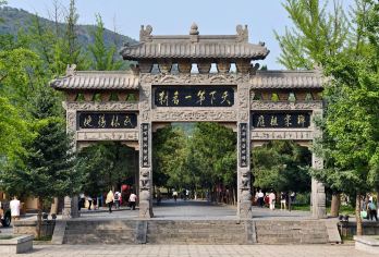 少林寺半日游【市内可接|可送火车|高铁站附近】【探访禅宗祖庭，触摸千年古建，沉浸式感受世界文化遗产底蕴】