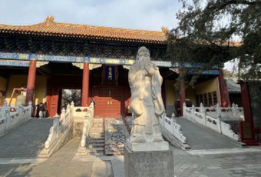 北京孔庙和国子监深度精讲团｜大咖2.5h深度游/VIP私家团【[安心纯玩]乐享品质游览，全程无任何购物。进店赔付。】