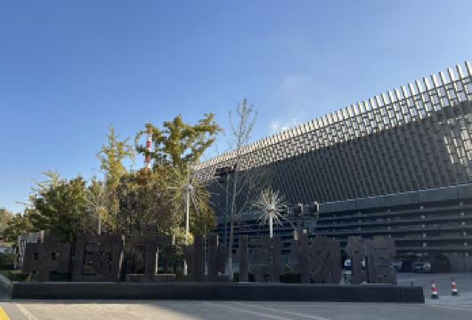 【考古记·臻小团】中国工业博物馆1.5小时人工精讲【1.《考古记》专业团队讲师讲解，免费配备蓝牙耳机，深入了解沈阳历史 人工讲解 我们更有性价比】