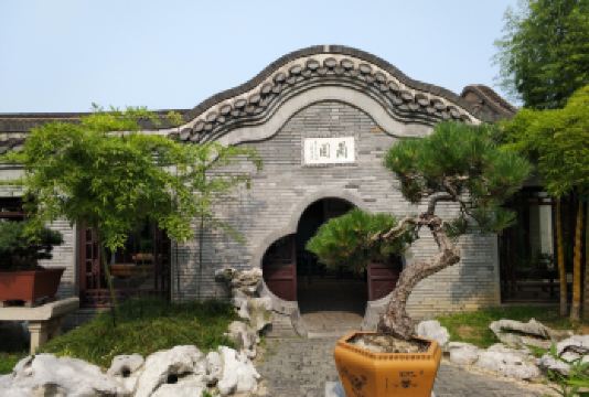 DY扬州个园+千秋粉黛半日游【专业导游深度讲解，从单纯的“看风景”升级为“读历史”，真正理解扬州作为历史文化名城的底蕴】