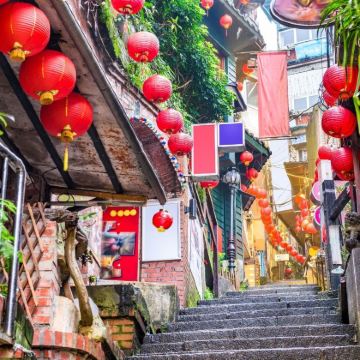 野柳+九份老街+十分老街一日游（粤语导游）