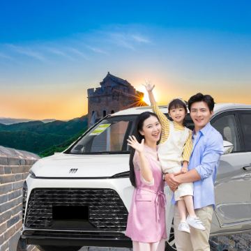 北京慕田峪长城一日游【一家一团上门接送◆含门票◆赠汉服体验】