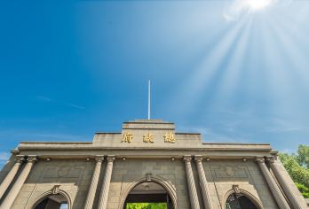 南京明孝陵+瞻园+夫子庙秦淮河小团包车一日游【明孝陵石象路： 在“至美600米”的石刻中，感受世界文化遗产的秋日油画】