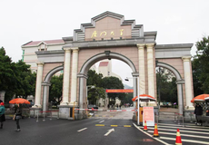 厦门大学一日游【有偿待预约入校+自由参观+漫步百年学府+自由前往】
