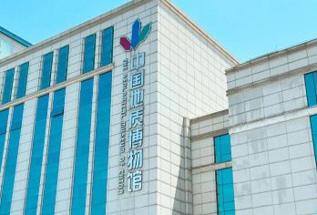 中国地质博物馆含门票+导游专业讲解【含门票+导游专业讲解】