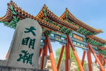 济南千佛山+趵突泉+大明湖风景区+黑虎泉 拼车一日游【精致小团/纯玩不购物/济南深度游】