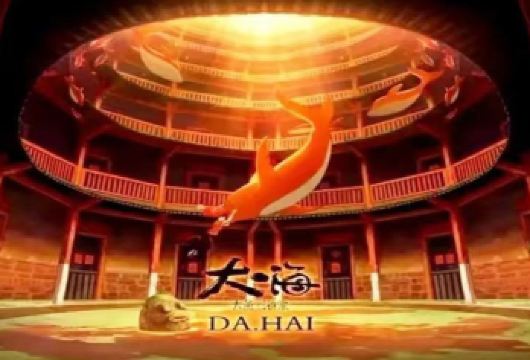 南靖云水谣古镇+福建土楼王●双景区一日游【大鱼海棠同款】【[35人豪华头等舱优享团可选]优选第7代头等舱豪华车，2+1超大空间+水立方顶+可调节皮座椅。】