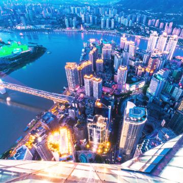 重庆长江索道+轻轨穿楼+洪崖洞一日游|配导游|免儿童|可包团