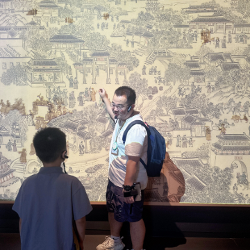 【金牌说】马尾船政讲解 精品小团 2.5小时讲解 大咖领讲 