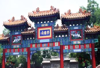 石家庄赵州桥+正定荣国府+正定城墙一日游【私家小团/一对一】【独立VIP包车，多车型任君选，体验专属服务，亲子游家庭游，不拼团！】